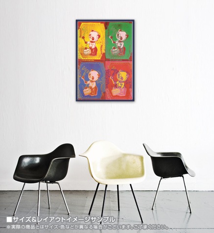 Four Pandas（アンディ ウォーホル）【f】 ポスター販売のアズポスター 