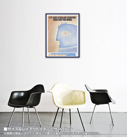 ミネソタミュージアムエキシビジョン 1978年（ジャン ミシェル