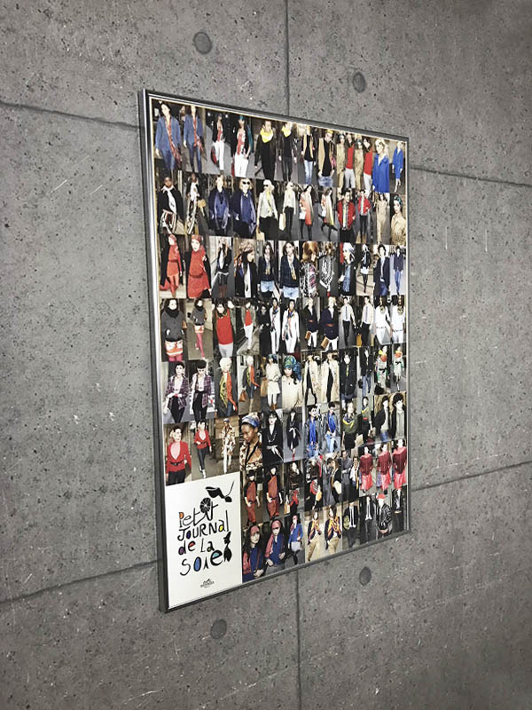 コレクション HERMES Petit Journal de la Soie HERMES Petit Journal de la Soie
