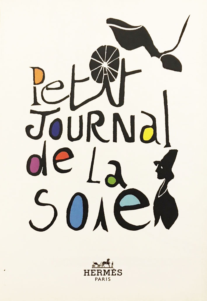 コレクション HERMES Petit Journal de la Soie HERMES Petit Journal de la Soie
