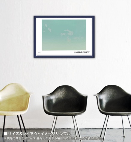 Suds/エド ルシェ/アートポスター