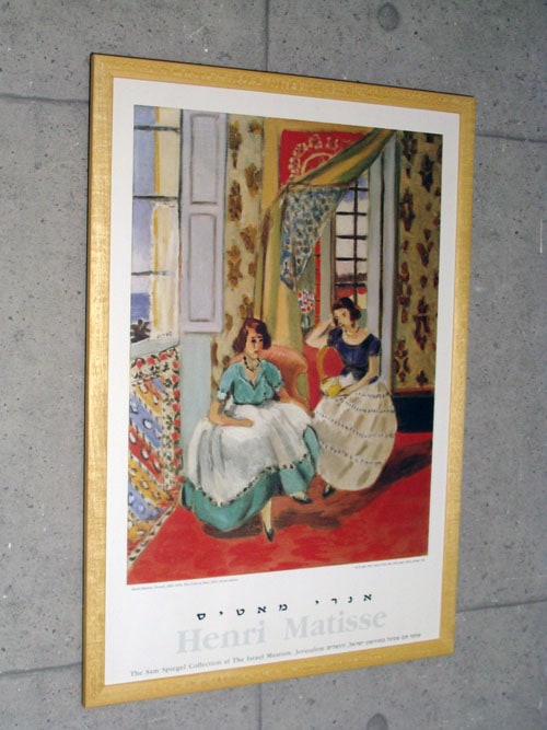 額装済/Two Girls in Nice（アンリ マティス）/アートポスター Two Girls in Nice（アンリ マティス） ポスター販売のアズ