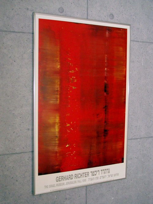 Abstract painting（ゲルハルト リヒター） ポスター販売のアズ