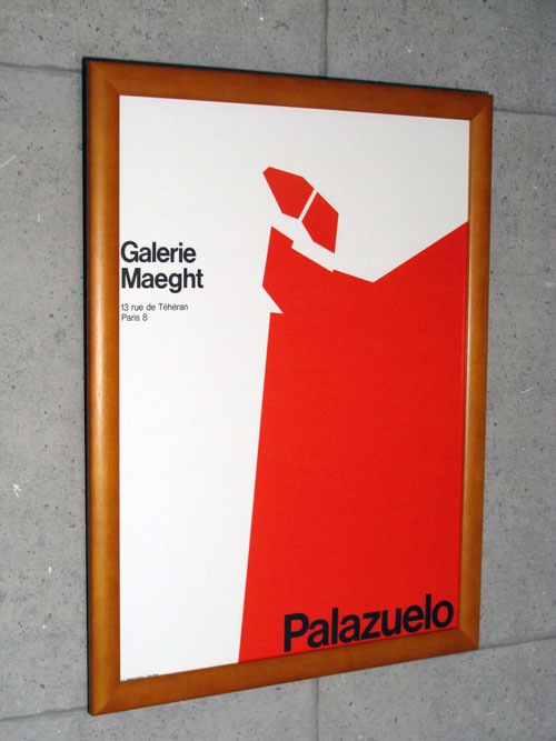 Exposition/パブロ パラツェロ/ポスター