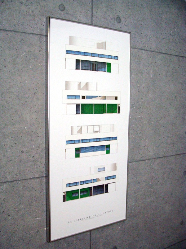 サヴォア邸 ル コルビジェ F ポスター販売のアズポスター ポスター アートポスター フレームも販売中