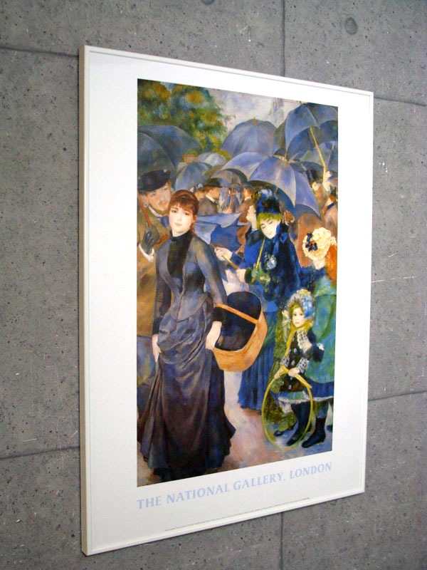 絵画 ピエール＝オーギュスト・ルノワール アートポスター Amazon.co.jp: ピエール＝オーギュスト・ルノワール - 日傘を