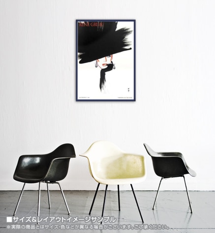 Le Chapeau/ルネ グリュオ/ポスター SALE☆30%OFF/ルネ グリュオ/Le Chapeau/額装品2018年 ポスター