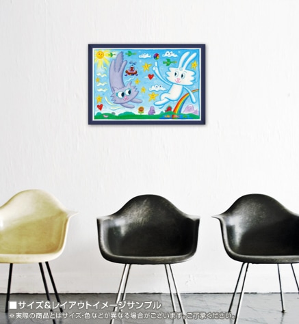 サンダーバニー 2（ロドニー グリーンブラット） ポスター販売のアズ