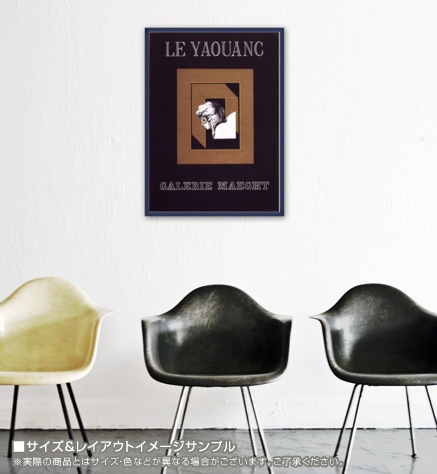 額装済/Homme d etat/ル ヤウアンク/ポスター 額装済/Homme d etat/ル ヤウアンク/ポスター - メルカリ