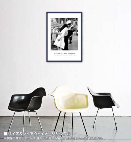 額装品/タイムズスクェアでの終戦祝賀のキス/アート/ポスター