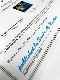 Sunday B Morning ムーンウォーク(yellow）　限定3000枚　証明書付（アンディ ウォーホル）