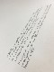 Montreux Jazz Festival 1986（キース へリング）