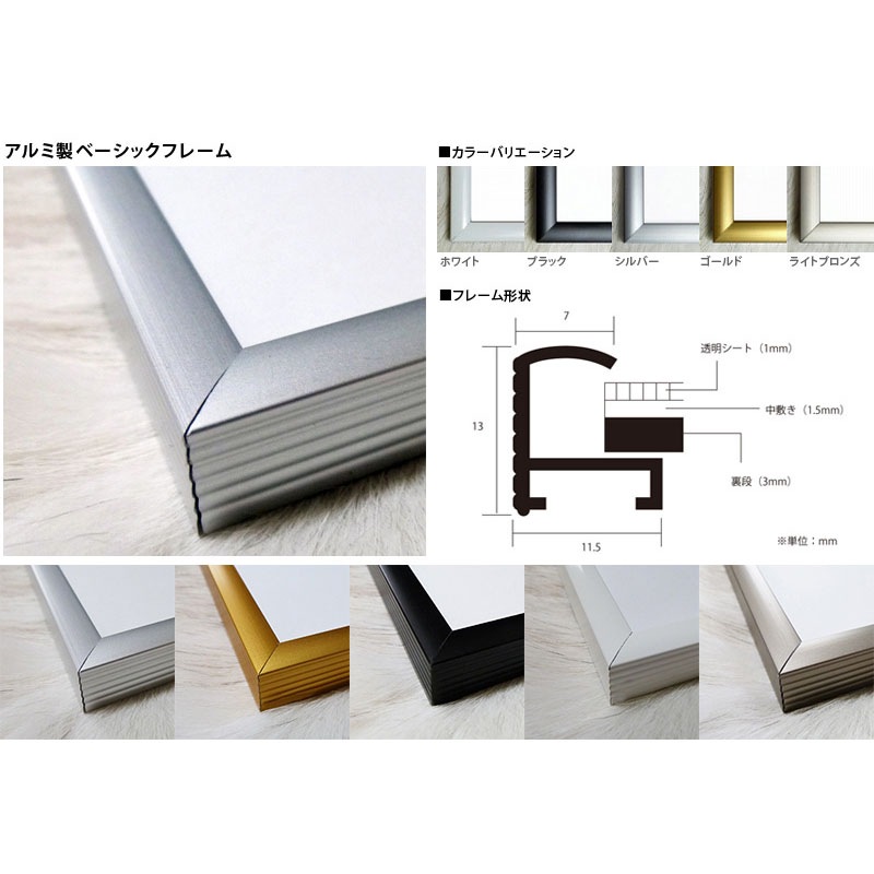 額装済30%OFF/Yellow Red Blue 1925/ワシリー カンディンスキー/ポスター（ワシリー カンディンスキー） の詳細画像4