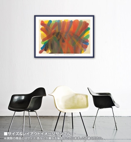 Number 99 1959-1960（モーリス ルイス） ポスター販売のアズポスター