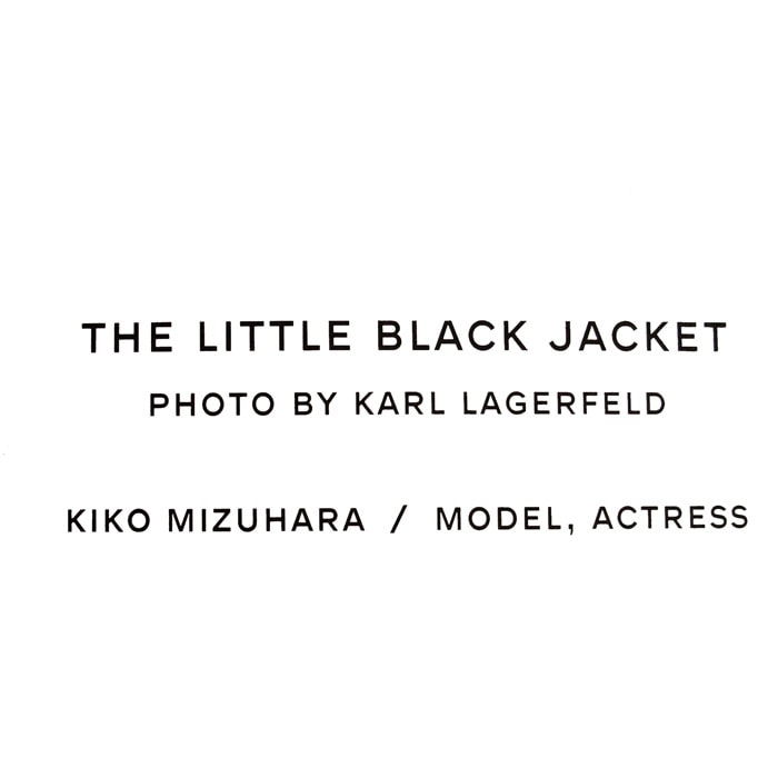 シャネル The Little Black Jacket 水原 希子（カール ラガーフェルド
