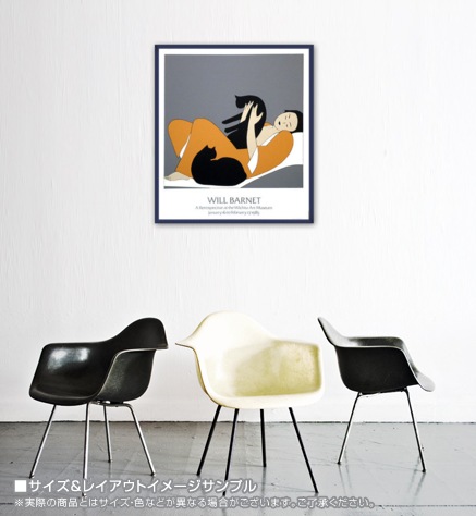 額装品/CAT 1983/ウィル バーネット/ポスター 額装済/CAT 1983（ウィル バーネット）/アートポスター - メルカリ