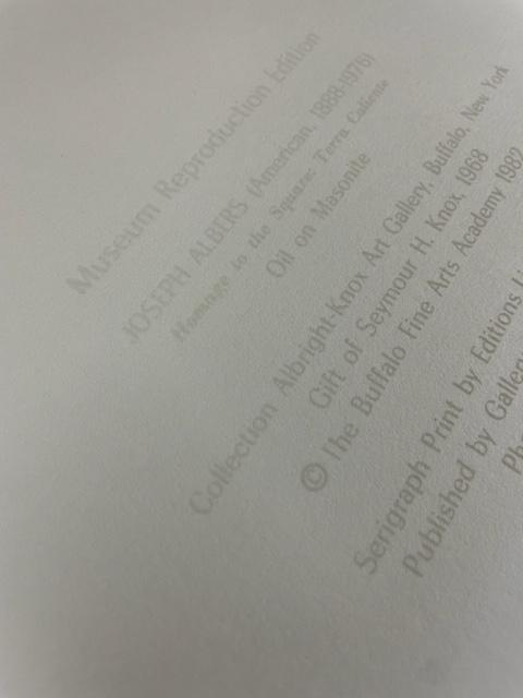 正方形讃歌の習作（ジョセフ アルバース） ポスター販売のアズポスター