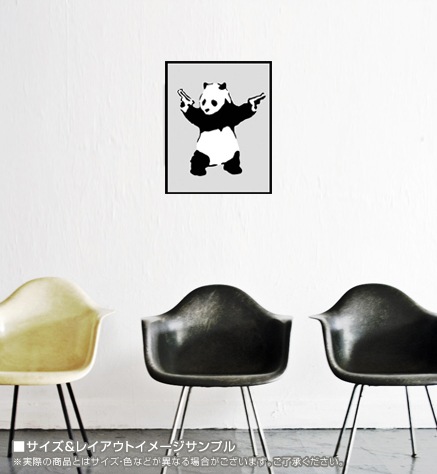 Panda with Guns（バンクシー） の詳細画像2