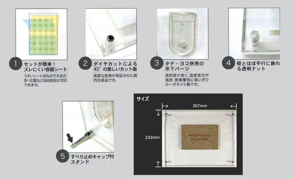 限定マット額装品/カウズ【Untitled MAIDENFORM 2000