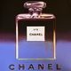 Sunday B Morning Chanel　限定2000枚　証明書付（アンディ ウォーホル）
