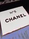 Sunday B Morning Chanel　限定2000枚　証明書付（アンディ ウォーホル）