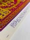 Family Dog Poster （Bo Diddley、 Lee Michaels）（W.S. ヘンリー）