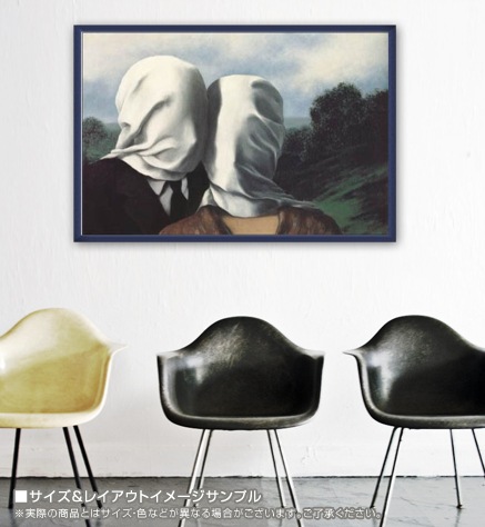 ポスター アート Les Amants (The Lovers)（ルネ マグリット） 額装品