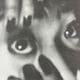 額装済作品/森山 大道/EYEBALL 1980（森山 大道）