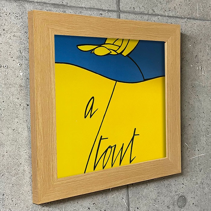 フロイト ヴァレリオ・アダミ アートポスター