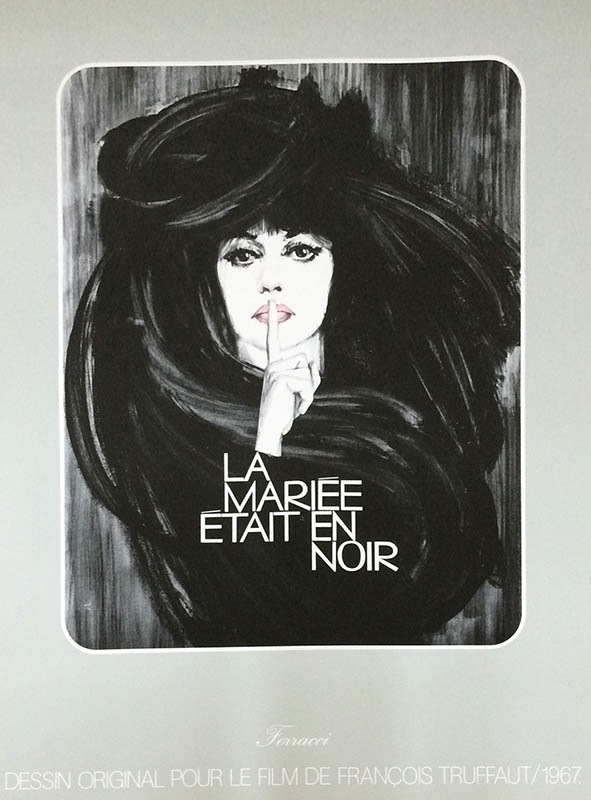 黒衣の花嫁 1985 france（ルネ フェラッシ） ポスター販売のアズ 