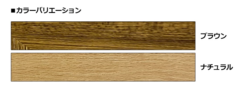 額装品/ヴォーグ Jerry Hall 1975年/ウッドフラットフレーム/03