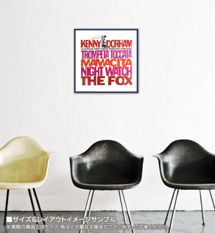 Trompeta Toccata（リード マイルス） ポスター販売のアズ