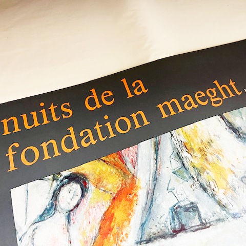 Nuits de la Fondation（マルク シャガール） ポスター販売のアズ