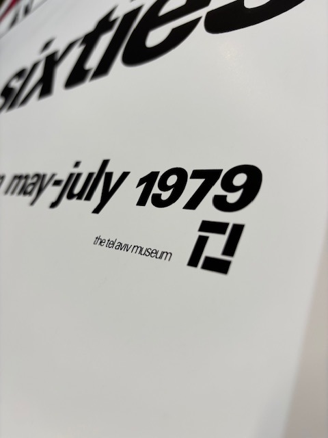 M-Maybe　1979（ロイ リキテンスタイン）