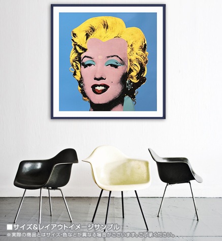 マリリンモンロー 1964 Shot Blue (giclee)（アンディ ウォーホル 