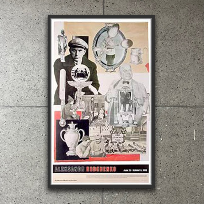 【超ポイント祭?期間限定】 Maquette ポスター販売の ロトチェンコ） 1923（アレクサンドル 額縁
