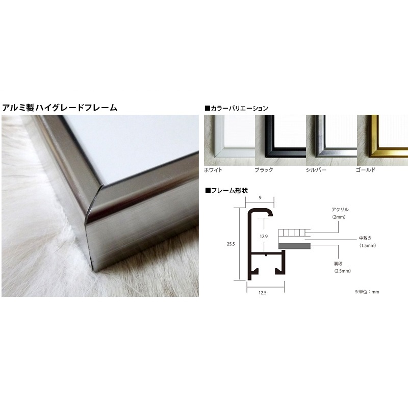 限定マット額装品/Virgil Abloh Figures of Speech09