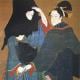 Geisha and Attendant　（喜多川 歌麿）