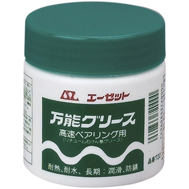 AZ 万能グリース 200g