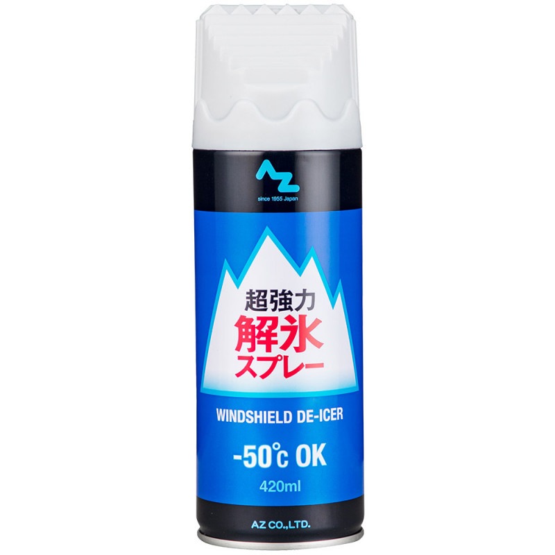 Az 超強力 解氷スプレー 4ml De Icer