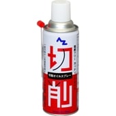 AZ 切削オイルスプレー 420ml
