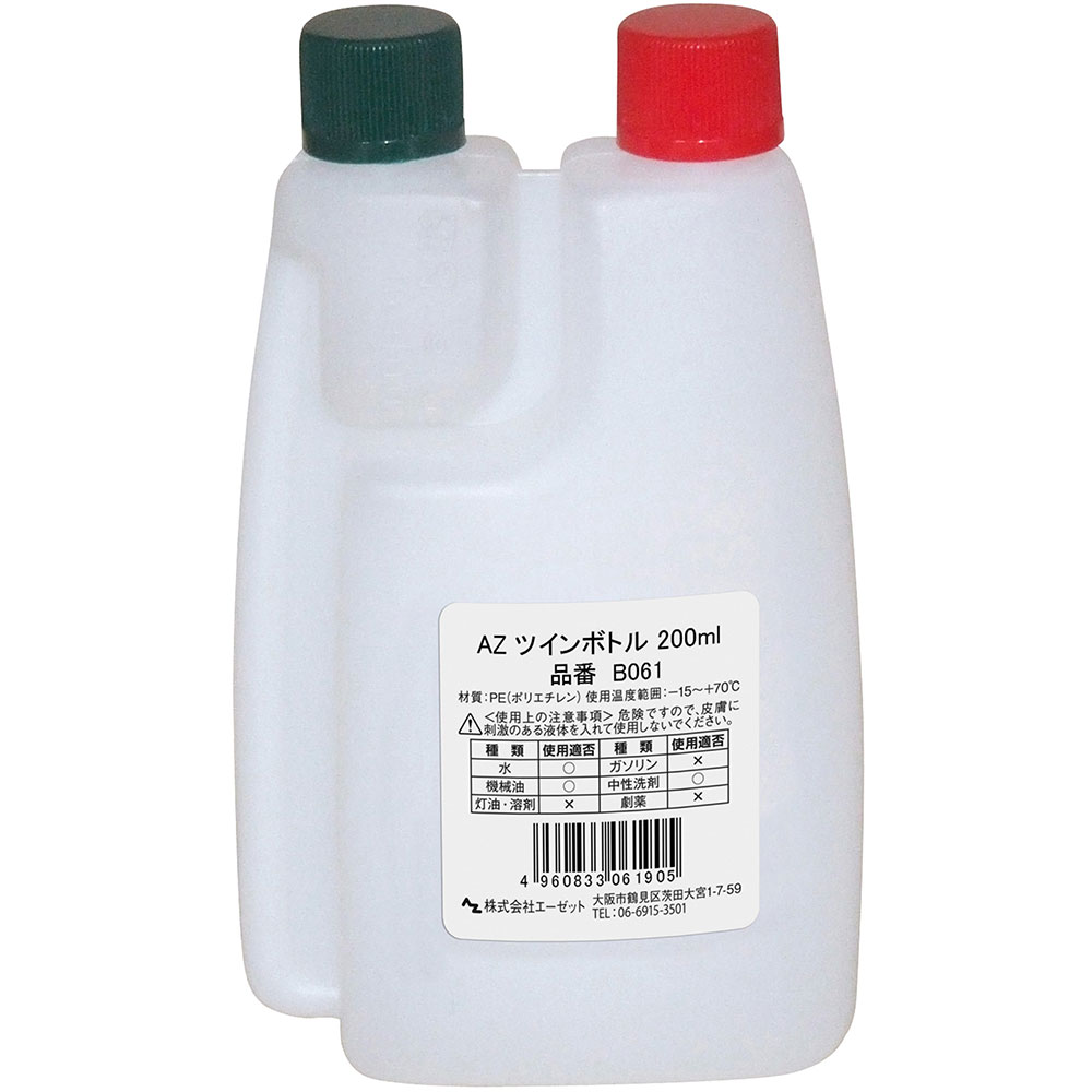 Az ポリツインボトル 0ml