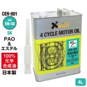 AZ エンジンオイル 4L 車用 5W-40 SN 【CER-001/RACING】 PAO+エステルオイル 100%化学合成油 自動車用 4輪用