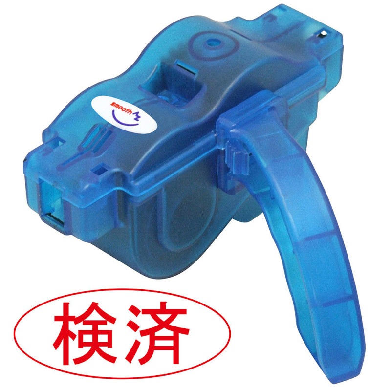 az 自転車 用 チェーン 洗浄 器