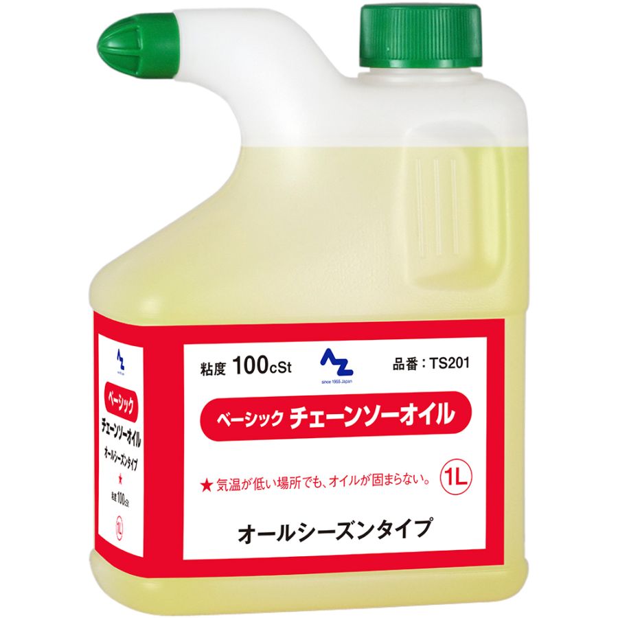 潤滑油 食品機械用潤滑油｜ヤナセ製油株式会社｜全国をネットする総合潤滑油