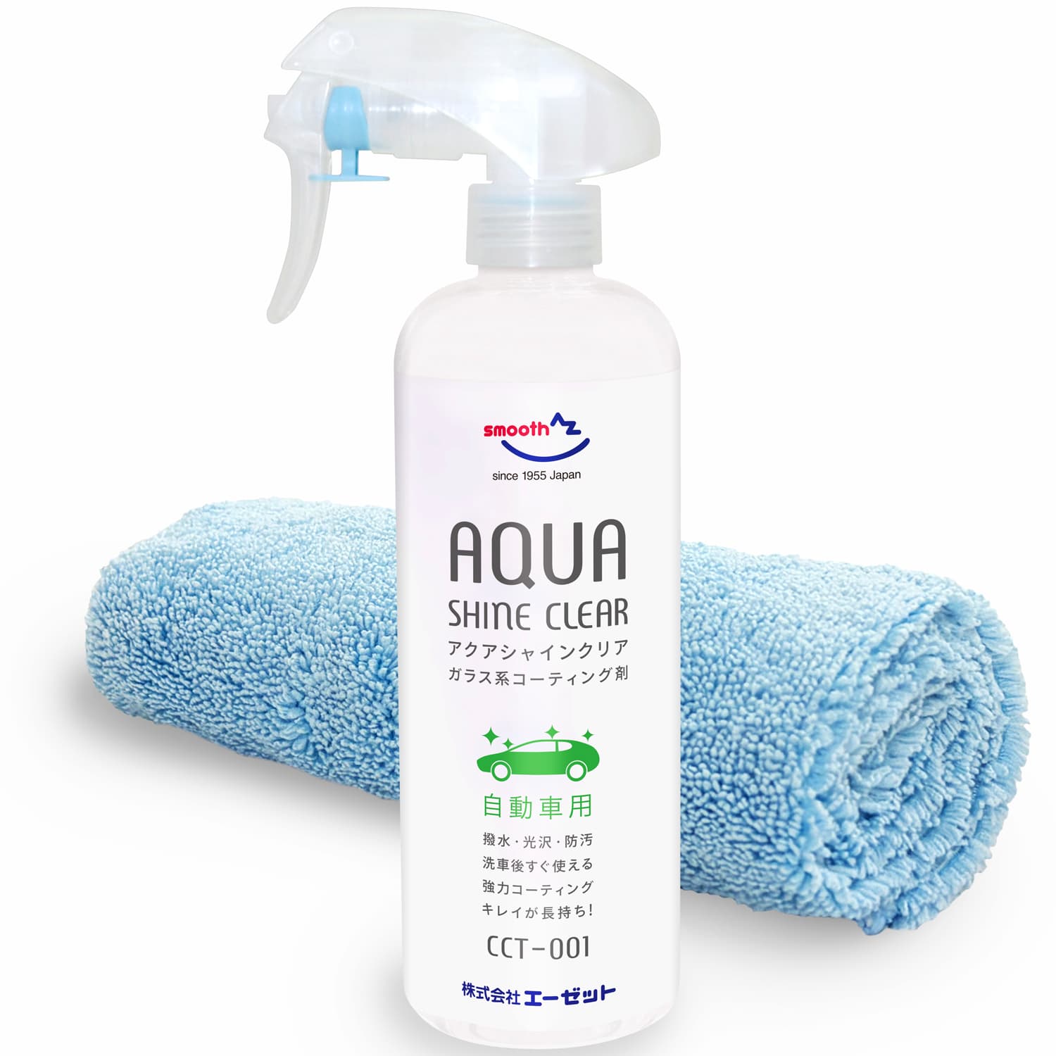 【送料無料(北海道・沖縄・離島除く)】AZ CCT-001 自動車用 ガラス系コーティング剤 アクアシャイン クリア 300ml