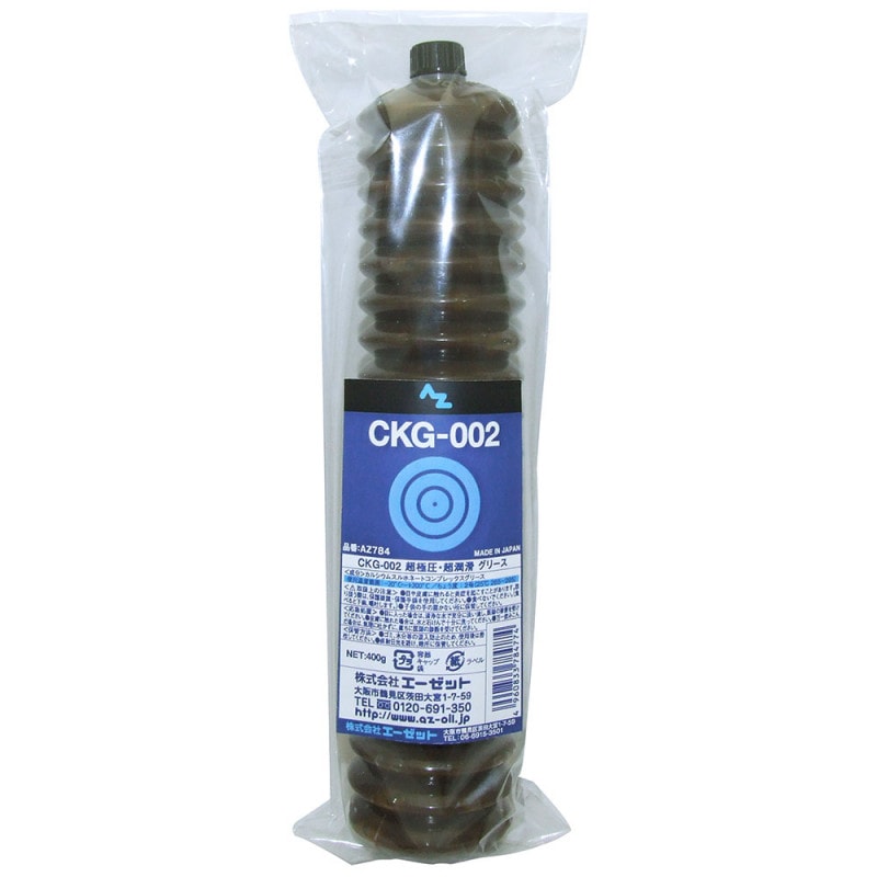 【送料無料（北海道・沖縄・離島除く）】AZ CKG-002 超極圧・超防錆グリース 400g ジャバラ