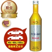 【送料無料(北海道・沖縄・離島除く)】AZ FCR-062 燃料添加剤 300ml ガソリン添加剤 ディーゼルにも