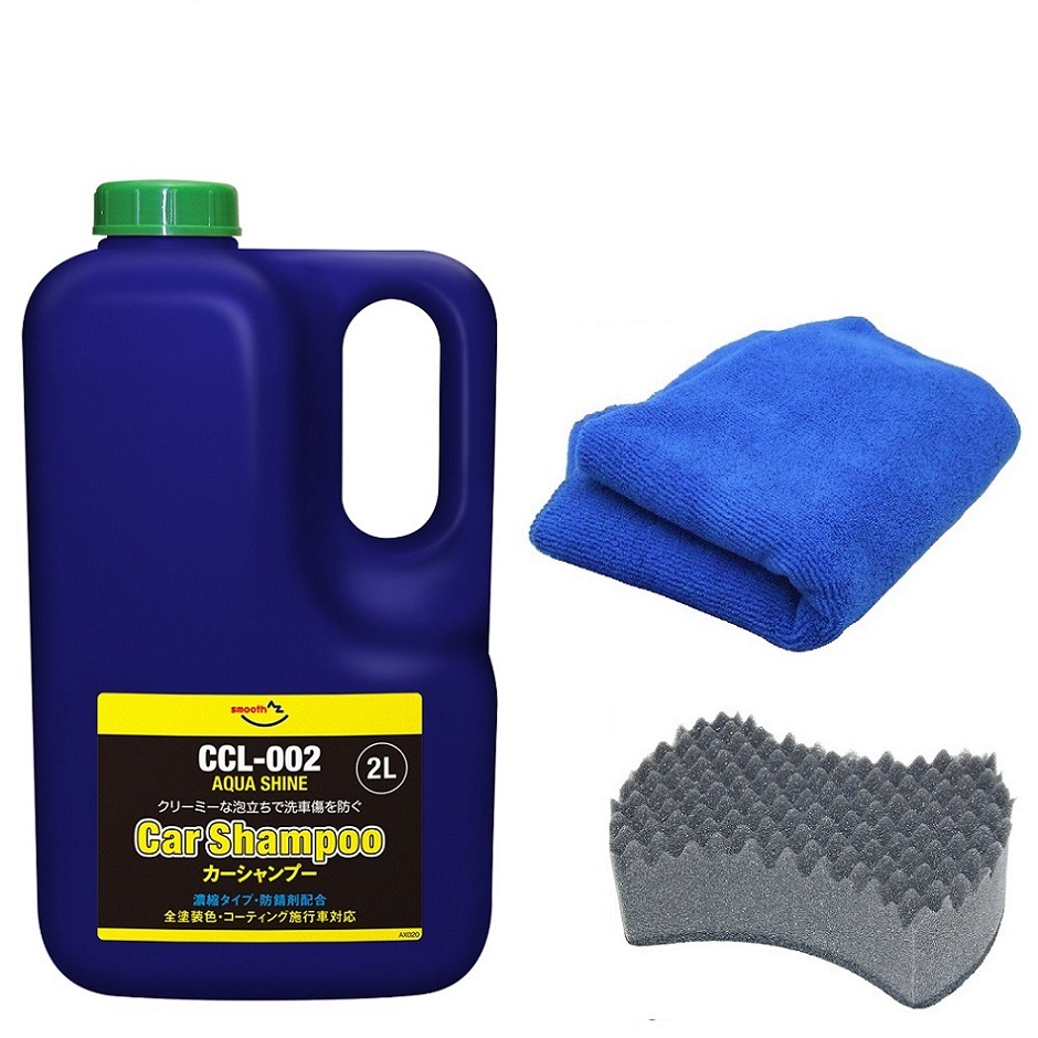 Az Ccl 002 アクアシャインカーシャンプー 2l Az Ccl 002 アクアシャインカーシャンプー 2l