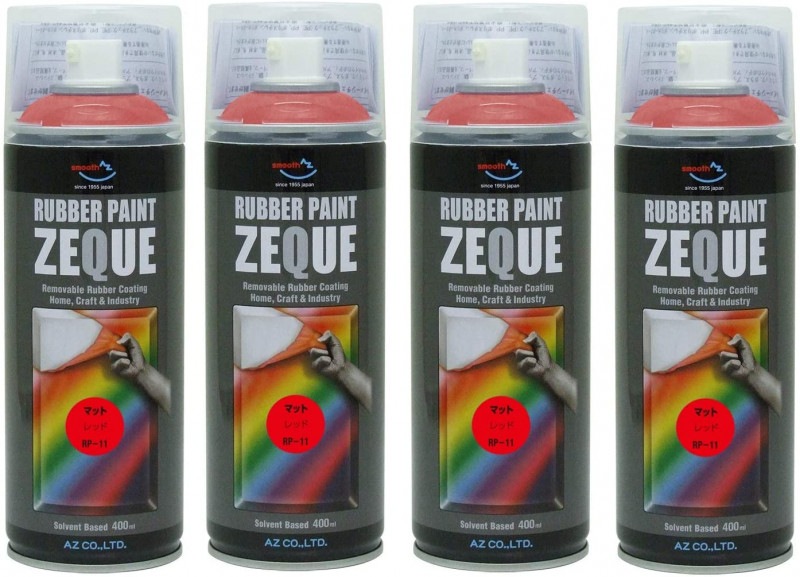 【送料無料(北海道・沖縄・離島除く)】AZ ラバーペイント ZEQUE RP-11 マットレッド 400ml×4本